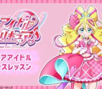 Thumbnail of post image 119