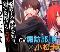 Thumbnail of post image 194