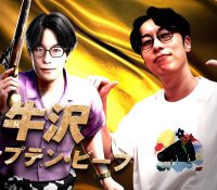 Thumbnail of post image 090