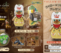 Thumbnail of post image 006