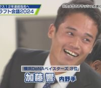 Thumbnail of post image 054