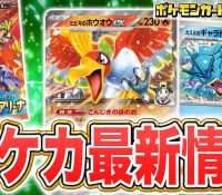 Thumbnail of post image 125