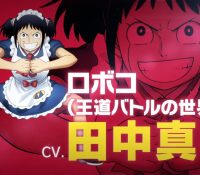 Thumbnail of post image 124