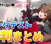 Thumbnail of post image 027