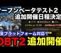 Thumbnail of post image 104