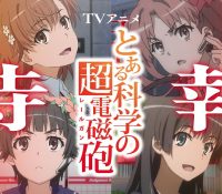 Thumbnail of post image 057