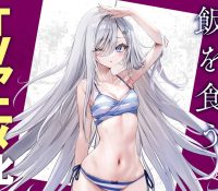 Thumbnail of post image 156