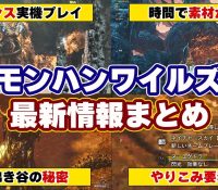 Thumbnail of post image 165