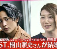 Thumbnail of post image 112