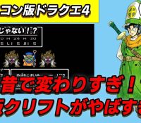 Thumbnail of post image 171