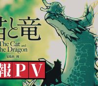 Thumbnail of post image 016