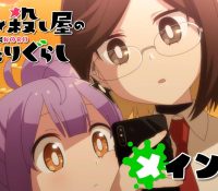 Thumbnail of post image 177