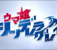 Thumbnail of post image 015