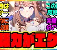 Thumbnail of post image 029