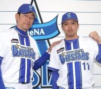 Thumbnail of post image 006