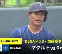 Thumbnail of post image 034