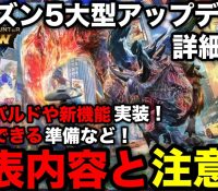 Thumbnail of post image 010