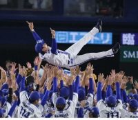 Thumbnail of post image 091