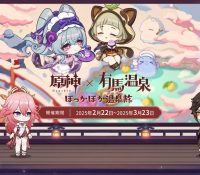 Thumbnail of post image 077