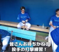 Thumbnail of post image 104