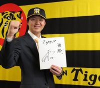 Thumbnail of post image 041