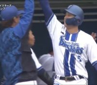 Thumbnail of post image 060