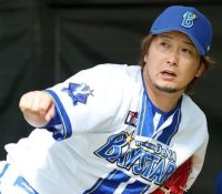 Thumbnail of post image 192