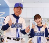 Thumbnail of post image 022