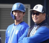 Thumbnail of post image 147