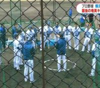 Thumbnail of post image 061