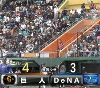 Thumbnail of post image 165