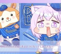 Thumbnail of post image 045