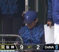 Thumbnail of post image 150