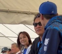 Thumbnail of post image 042