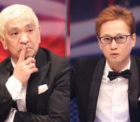 Thumbnail of post image 069