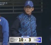 Thumbnail of post image 141