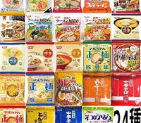 Thumbnail of post image 190