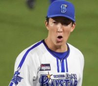 Thumbnail of post image 093