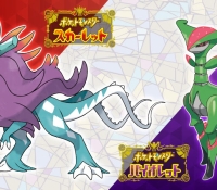 Thumbnail of post image 141