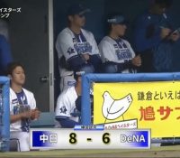 Thumbnail of post image 168