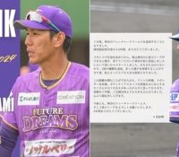 Thumbnail of post image 137