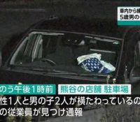 Thumbnail of post image 117