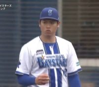 Thumbnail of post image 010