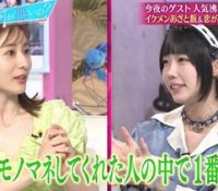 Thumbnail of post image 011