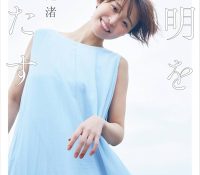 Thumbnail of post image 004