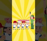 Thumbnail of post image 132