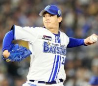 Thumbnail of post image 001