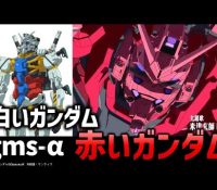 Thumbnail of post image 079