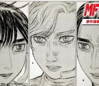 Thumbnail of post image 079