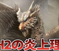 Thumbnail of post image 135